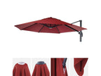 Elariva-A96 parasol cover - 8 round ribs 3 -5m 220g/m2 polyester - replacement cover e.g. for Elariva-A96 parasol - b JCGQ97318